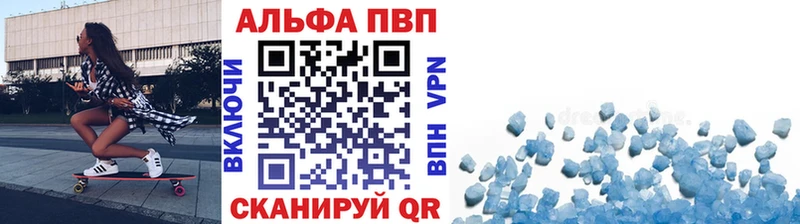 Магазин наркотиков Горбатов ГАШИШ  Конопля  COCAIN  Мефедрон 