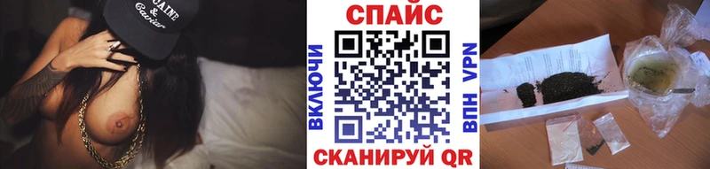 мориарти формула  купить  цена  Горбатов  БУТИРАТ BDO 