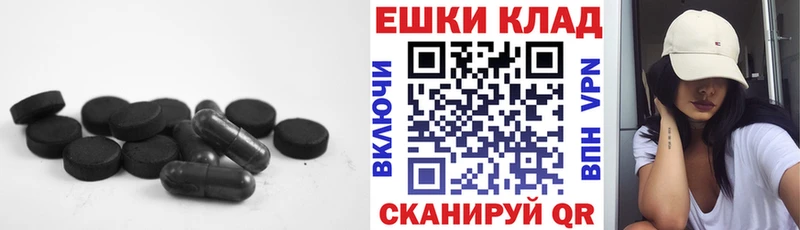 ЭКСТАЗИ 280 MDMA  как найти   Горбатов 