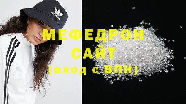 mix Абинск