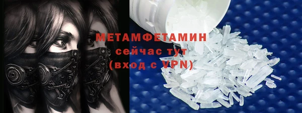 mix Киреевск