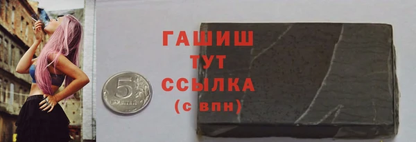 mix Абинск