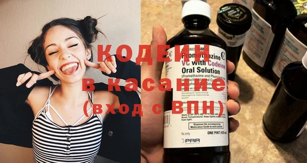 mix Абинск
