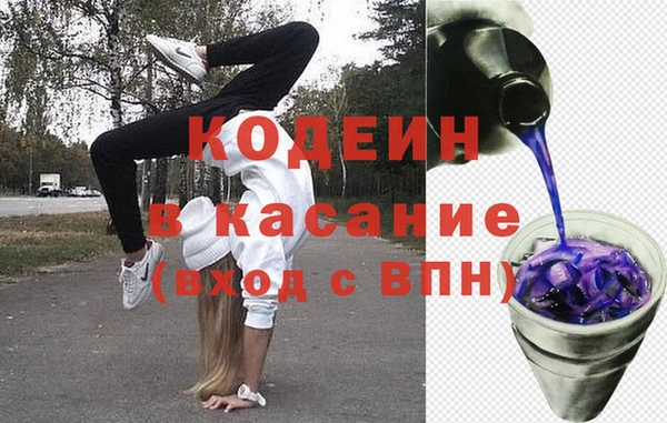 mix Абинск