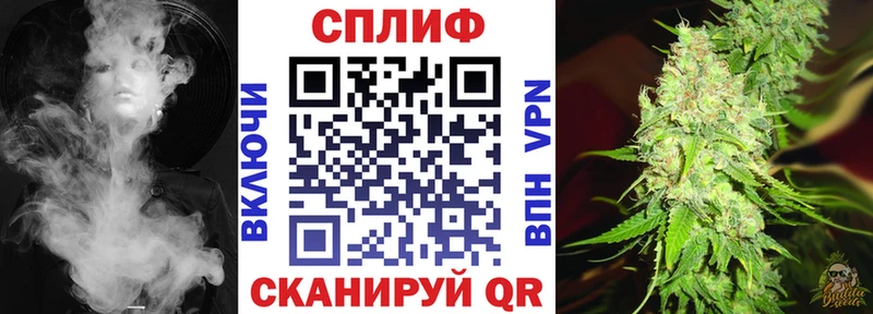 Каннабис LSD WEED  Горбатов 
